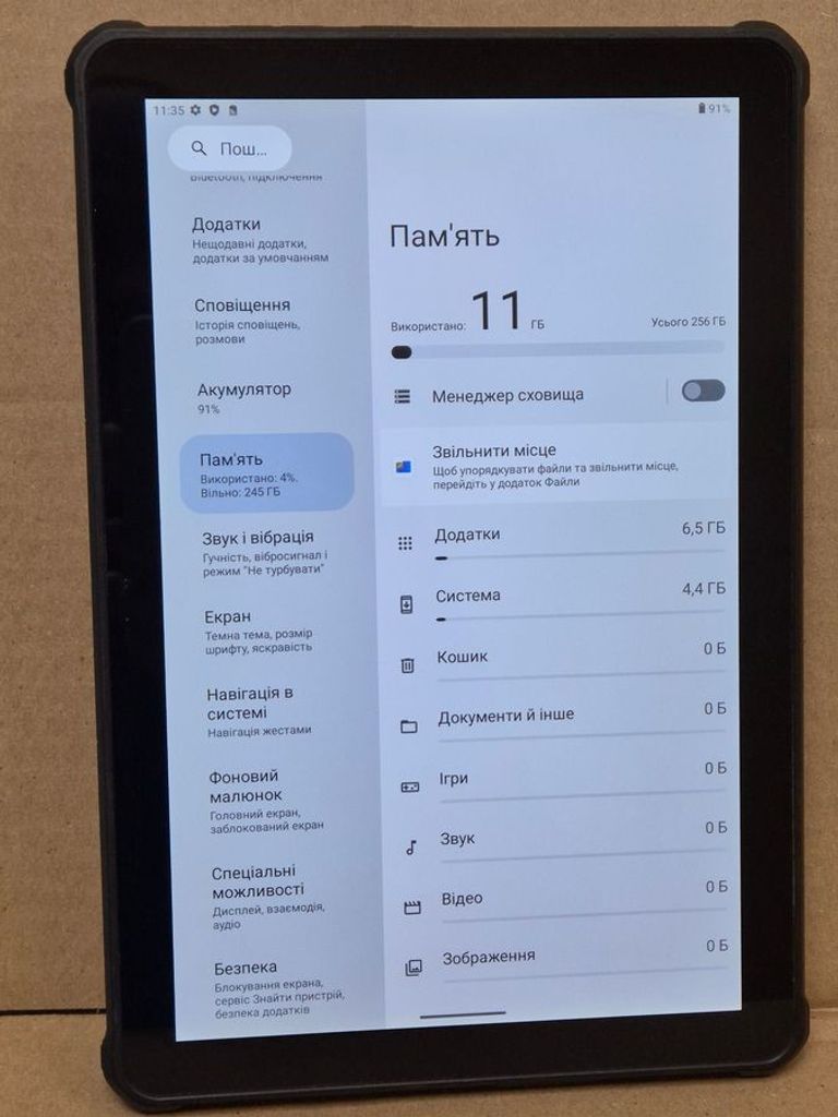 Oukitel RT7 12/256GB Black Код:01-200786656. Зображення 6