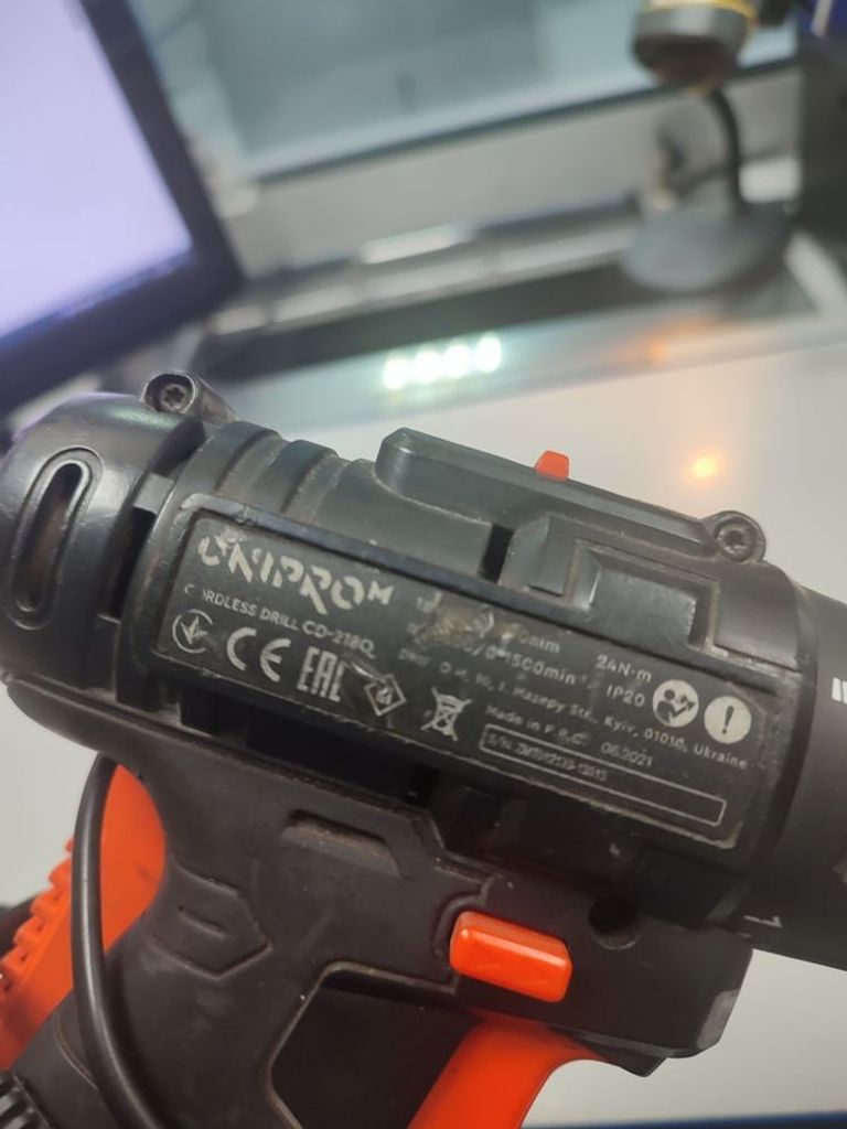 Розпродаж Dnipro-M cd-218q + 1акб 2ah + зп, продавець Техноскарб