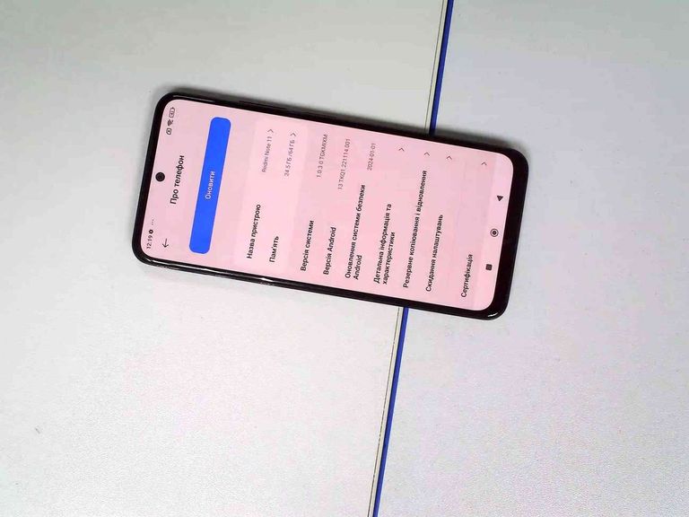 Дешиво Xiaomi redmi note 11 4/64gb с ломбарда