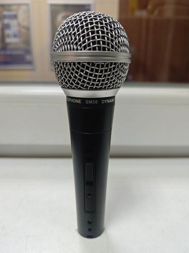 Объявление Без Виробника sm98 Б/У