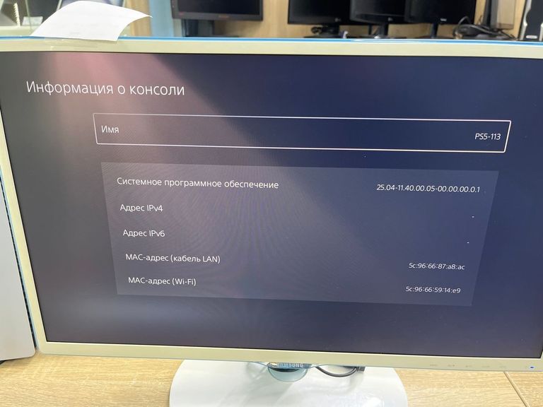 Sony PlayStation 5 825GB Код:01-200629032. Зображення 7