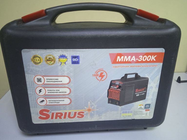 Sirius MMA-300 Код:01-200796211. Зображення 6