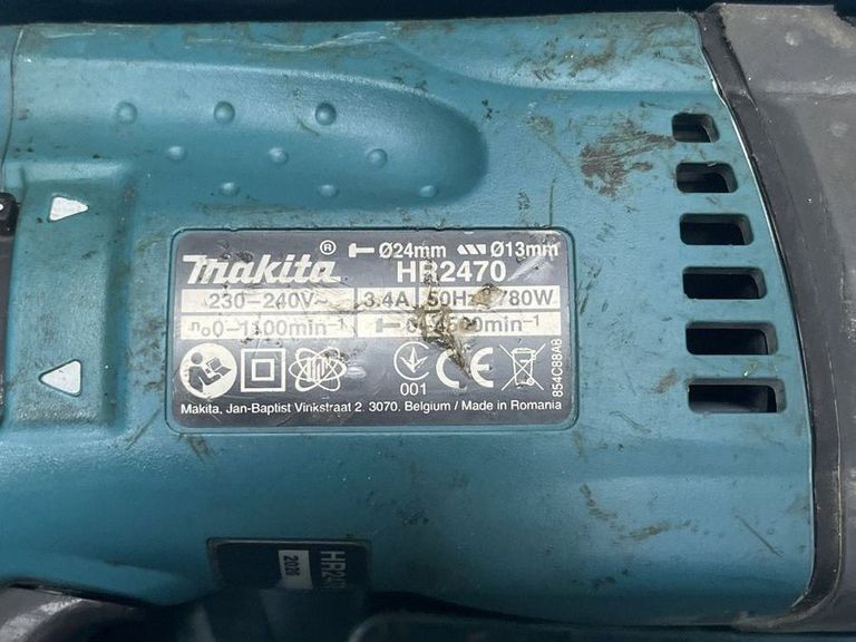 Дешево Makita HR2470 з ломбарду