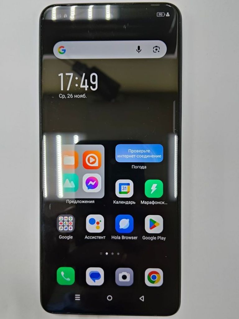 Купить Infinix HOT 40 8/256GB Palm Blue Б/У