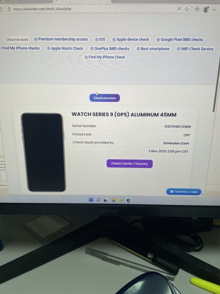 Apple watch series 9 gps 45mm aluminum case w. s. loop Код:01-200797695. Изображение 8