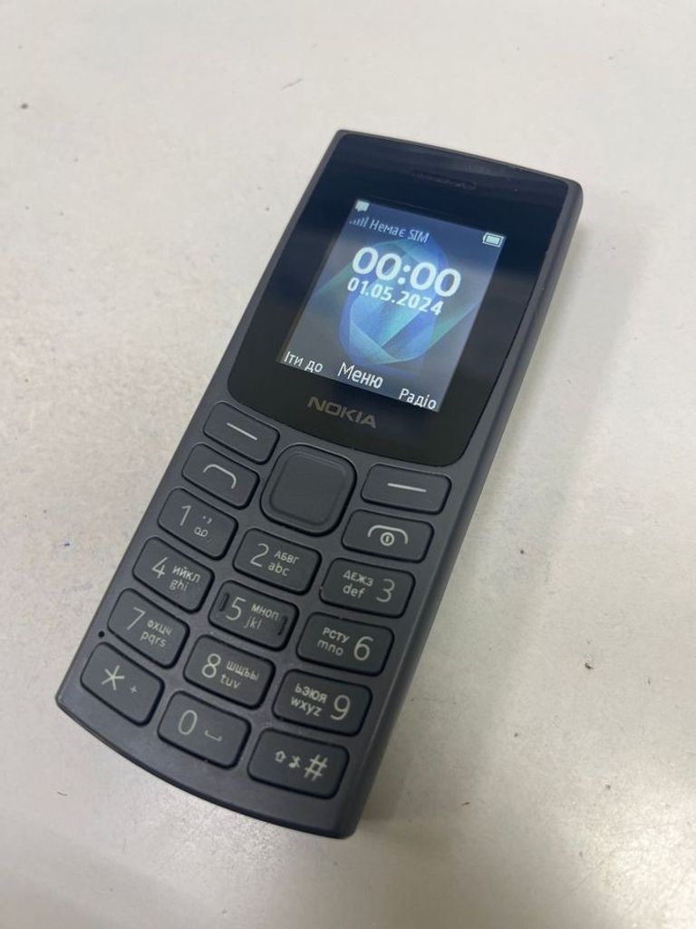 Дешево Nokia 105 ss 2023 з ломбарду