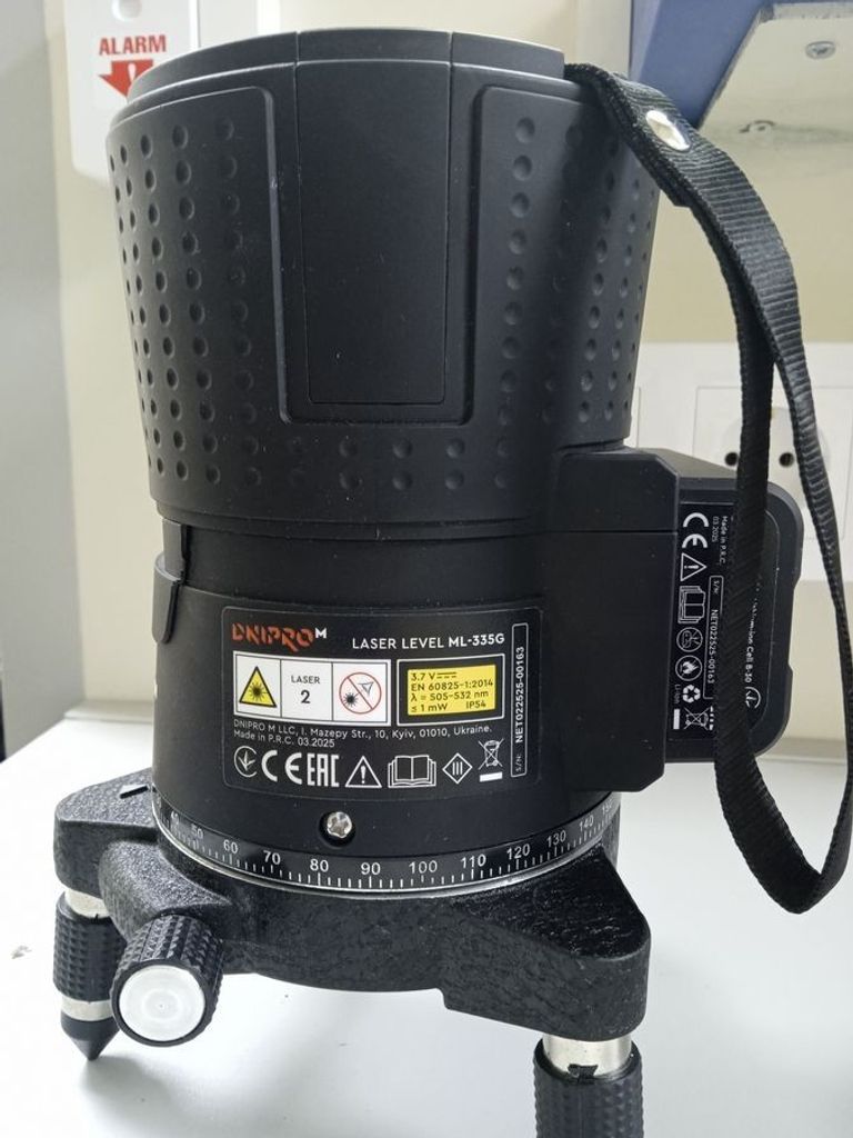 Оголошення Dnipro-M ml-335g Б/У