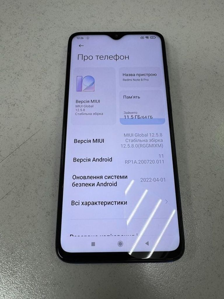 Объявление Xiaomi Redmi Note 8 Pro 6/64GB Green Б/У