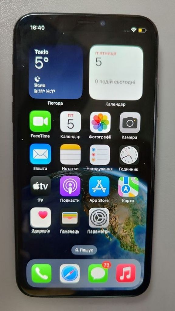 Купити Apple iphone x 256gb Б/У