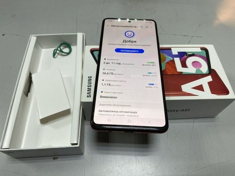 Дешево Samsung a515f galaxy a51 4/64gb з ломбарду