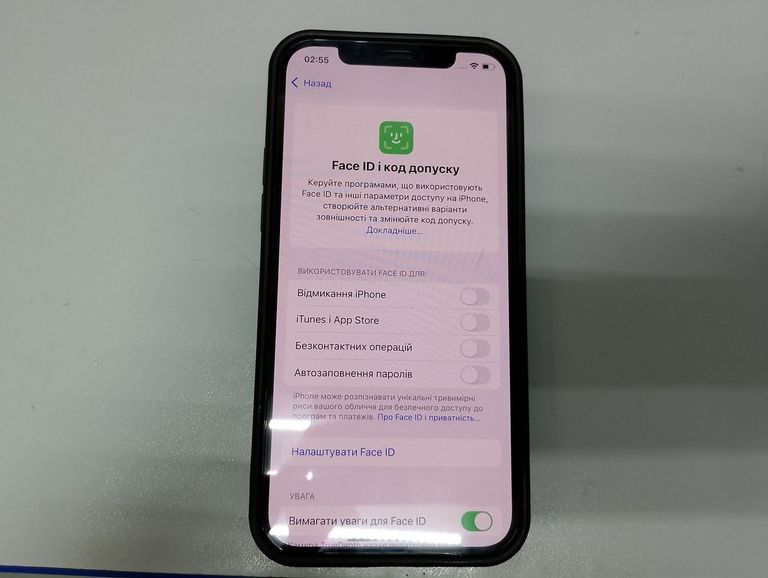 Apple iPhone 12 64GB Black (MGJ53/MGH63) Код:01-200805984. Изображение 7