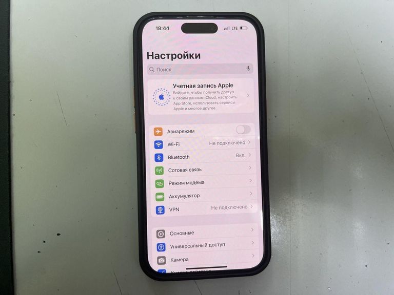 Купить Apple iphone 15 pro 128gb Б/У