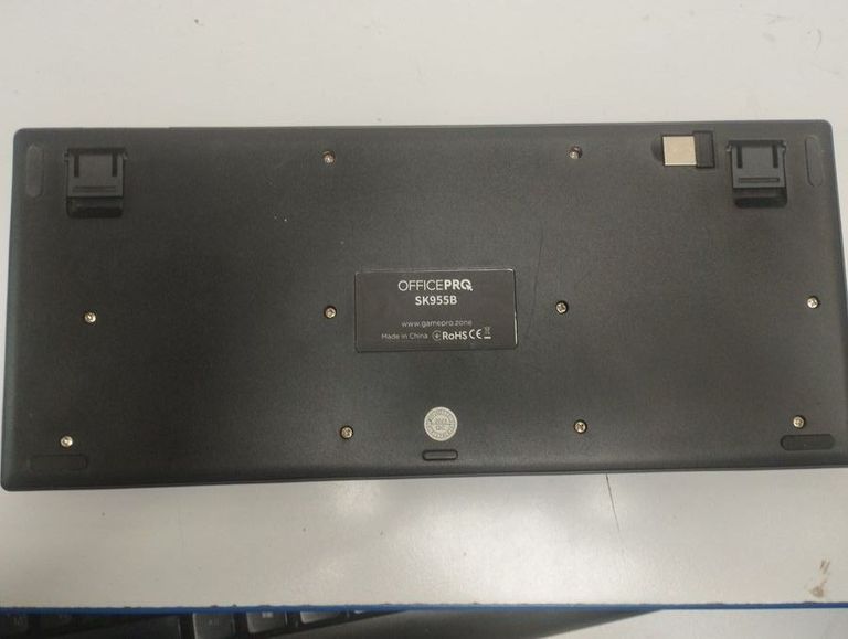 Объявление Officepro SK955B Б/У