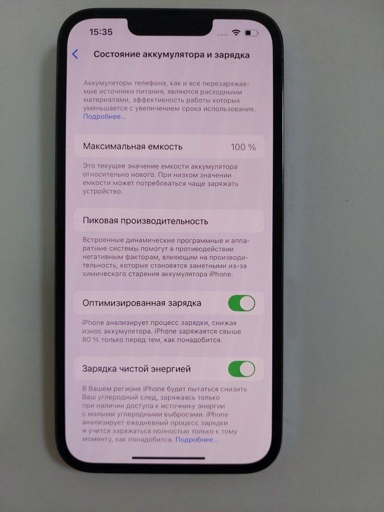 Дешиво Apple iphone 13 pro 128gb с ломбарда