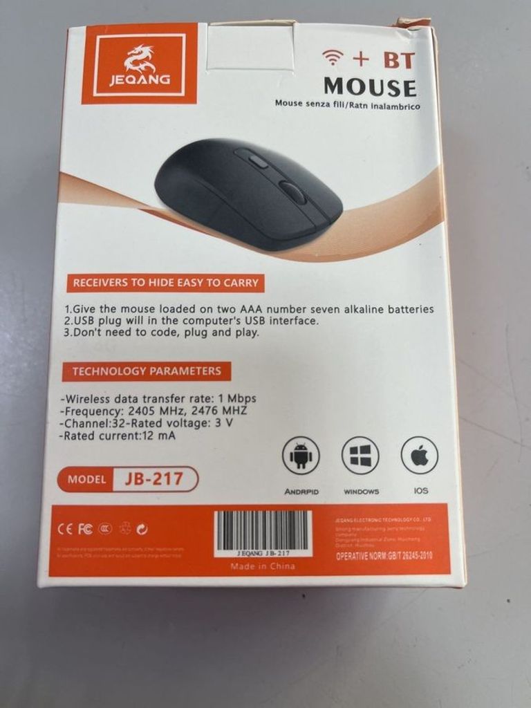 Дешиво Jeoang jb 217 с ломбарда