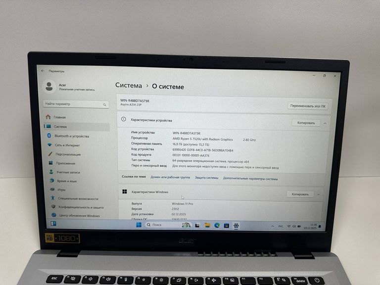 Объявление Acer 14/ryzen 5 7520u ddr5/16gb ddr5/ssd 512 gb/*інтегрована Б/У