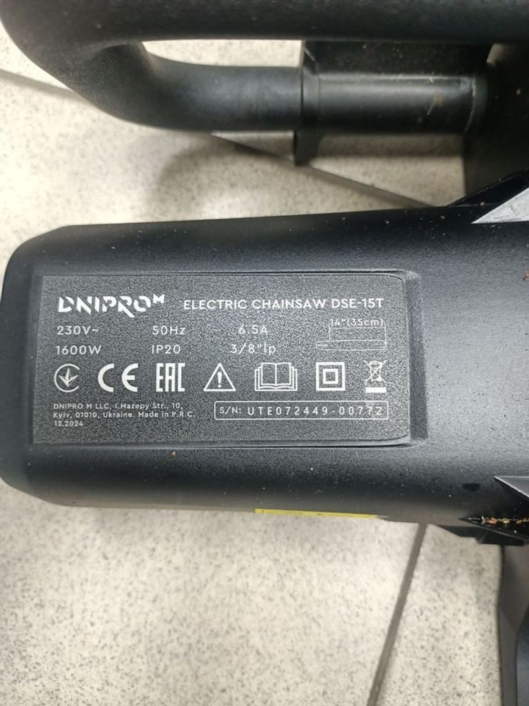 Объявление Dnipro-M dse-15t Б/У