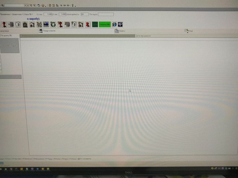 Объявление Dell u2518d Б/У