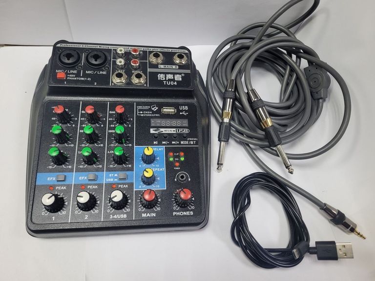 Купить Без Виробника tu04 Б/У