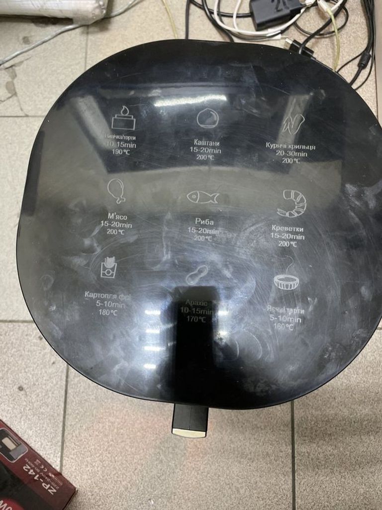 Купить Zepline zp-142 Б/У