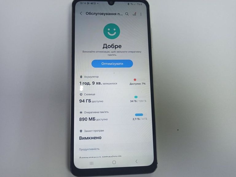Распродажа Samsung galaxy a06 4/128gb, продавец Техноскарб