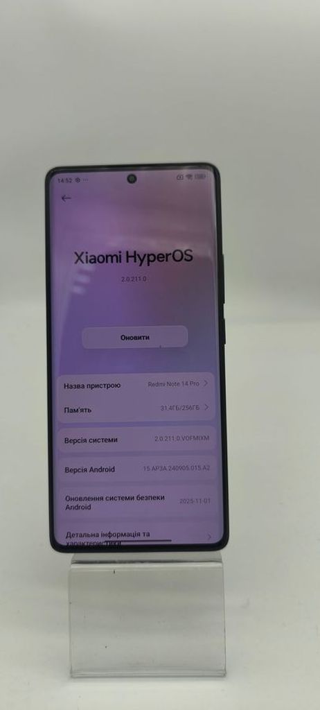 Xiaomi redmi note 14 pro 8/256gb Код:01-200811600. Изображение 6