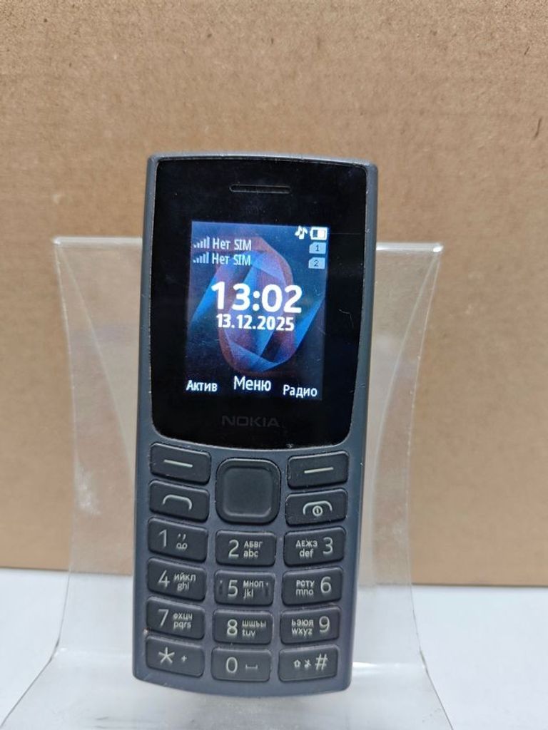 Купить Nokia 105 2023 Б/У