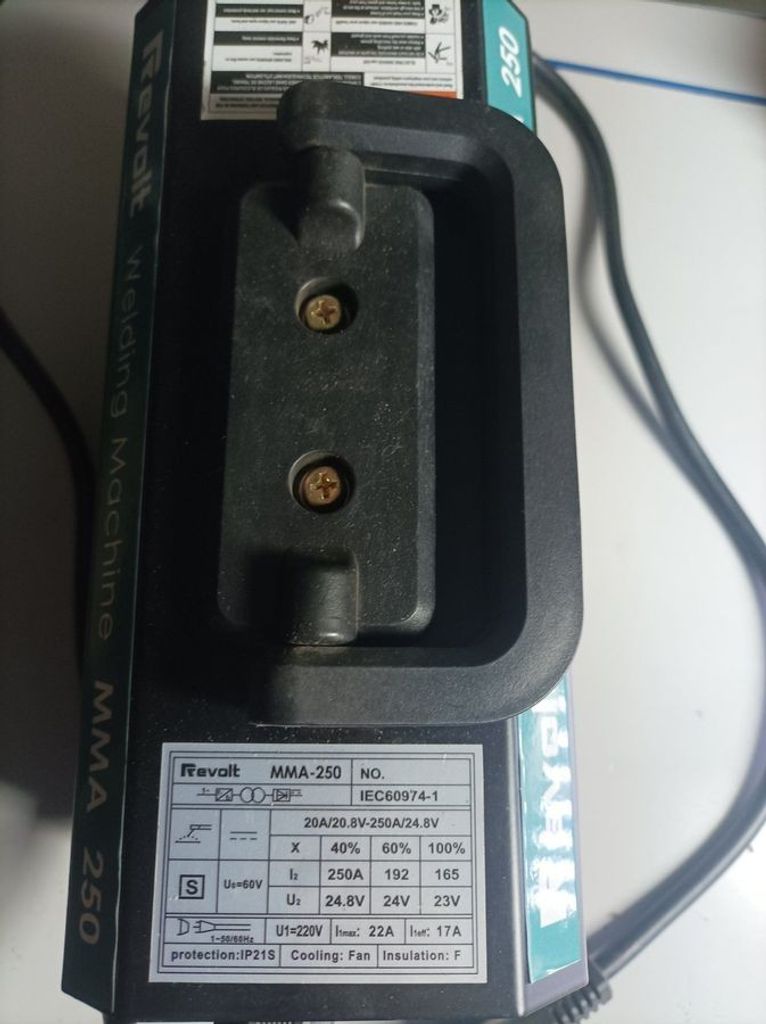 Объявление Revolt MMA 250 Б/У