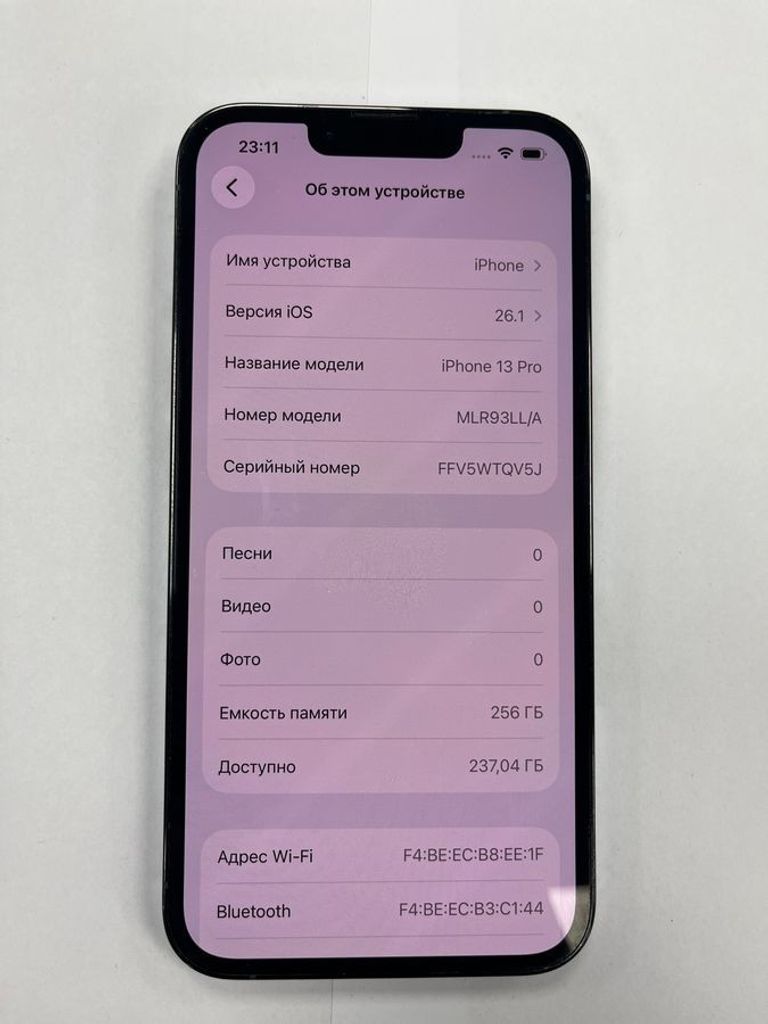 Дешиво Apple iphone 13 pro 256gb с ломбарда
