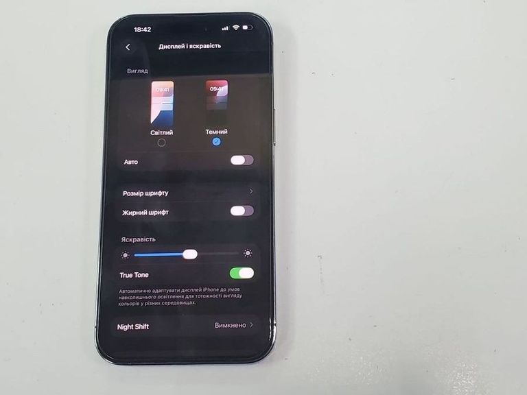 Apple iphone 14 pro max 128gb Код:01-200814920. Изображение 16