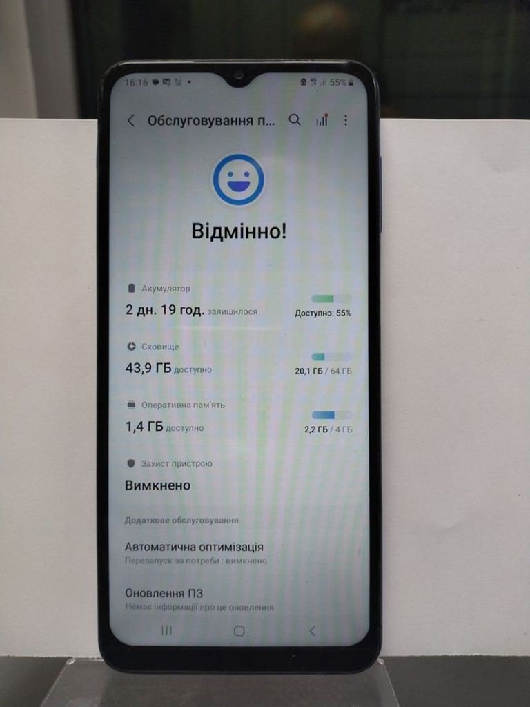 Купити Samsung m127f galaxy m12 4/64gb Б/У