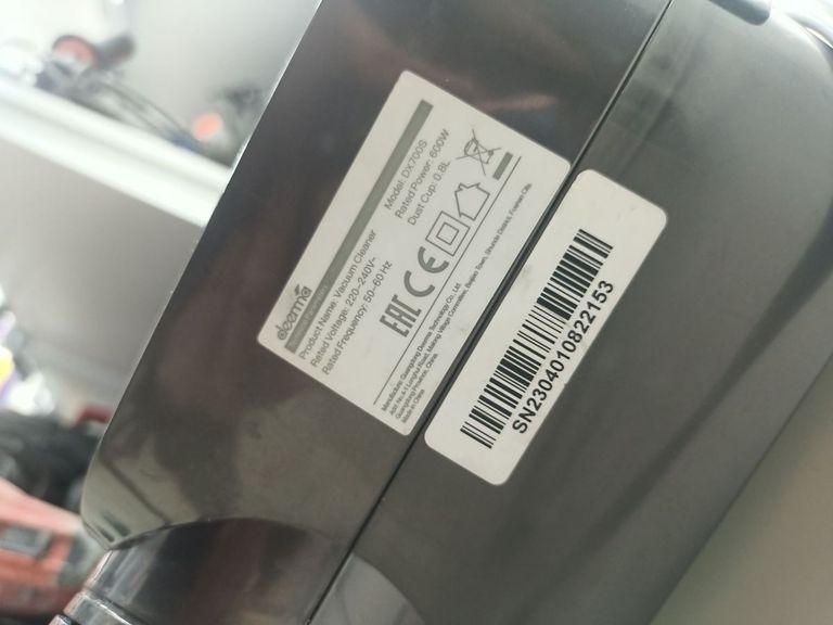 Объявление Deerma Suction Vacuum Cleaner DX700S Б/У