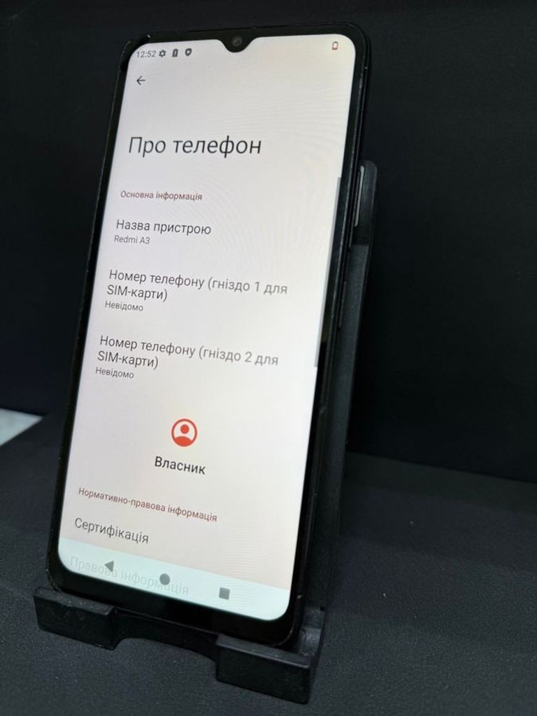 Оголошення Xiaomi redmi a3 3/64gb Б/У