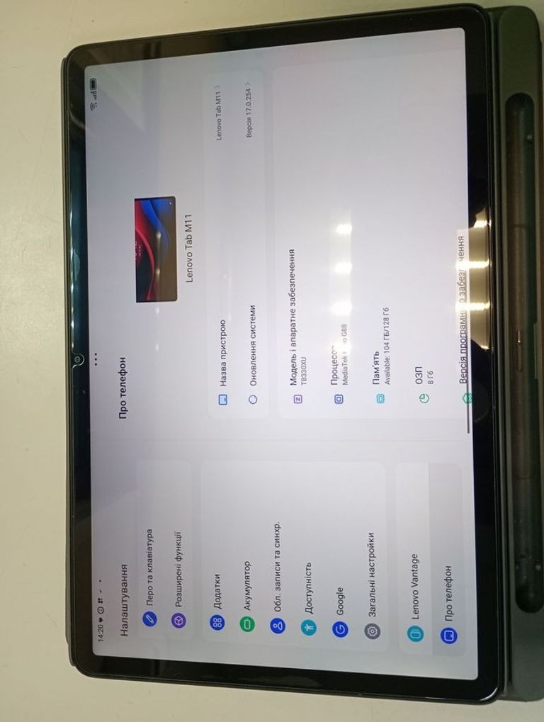 Дешево Lenovo tab m11 8/128gb wifi luna + pen з ломбарду