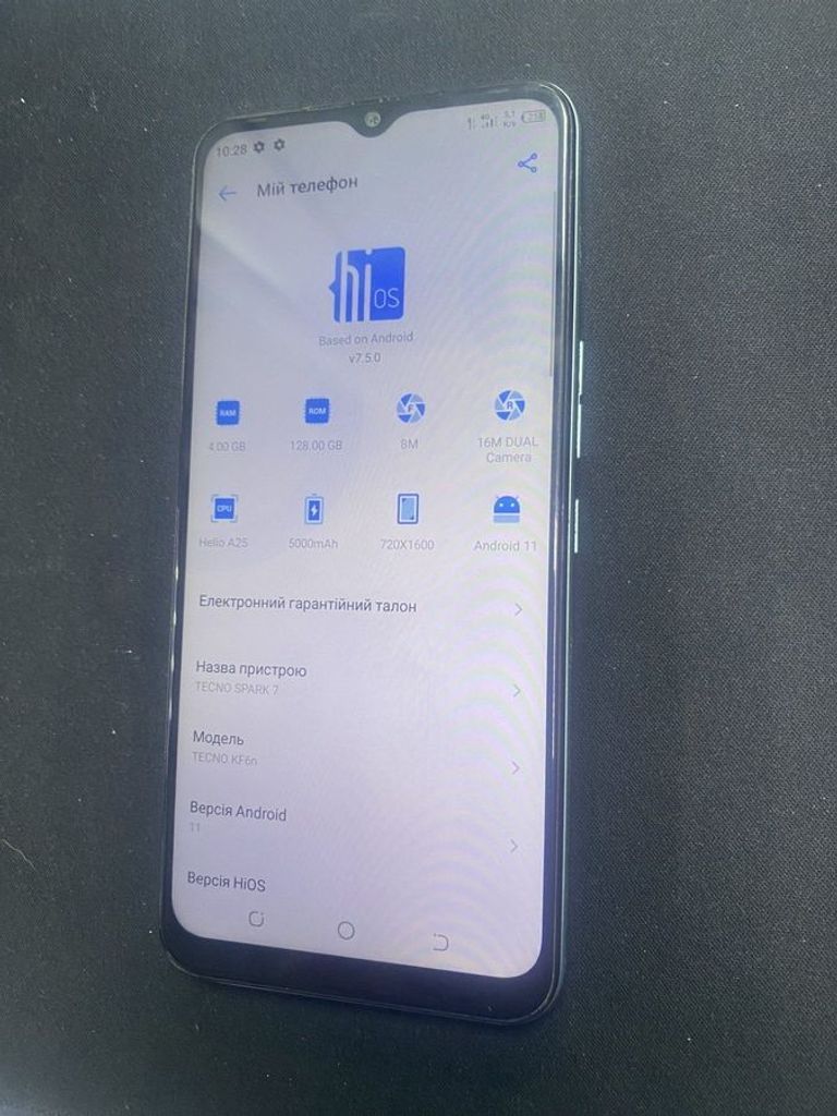 Дешево Tecno spark 7 kf6n 4/128gb з ломбарду