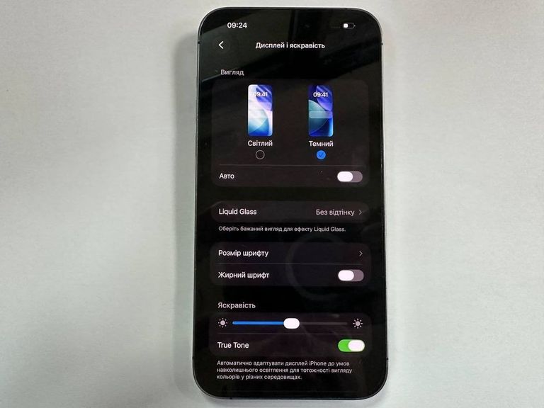 Розпродаж Apple iphone 14 pro max 128gb esim, продавець Техноскарб