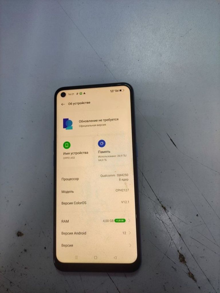 Объявление Oppo a53 4/64gb Б/У
