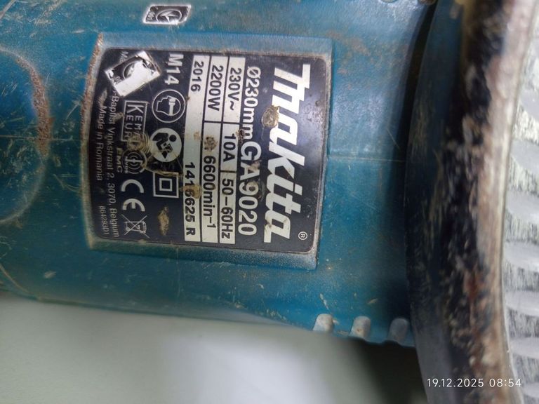 Распродажа Makita GA9020, продавец Техноскарб