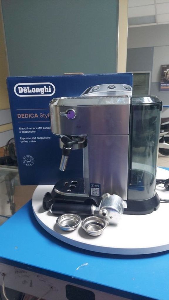 Купити Delonghi EC 685.M Б/У