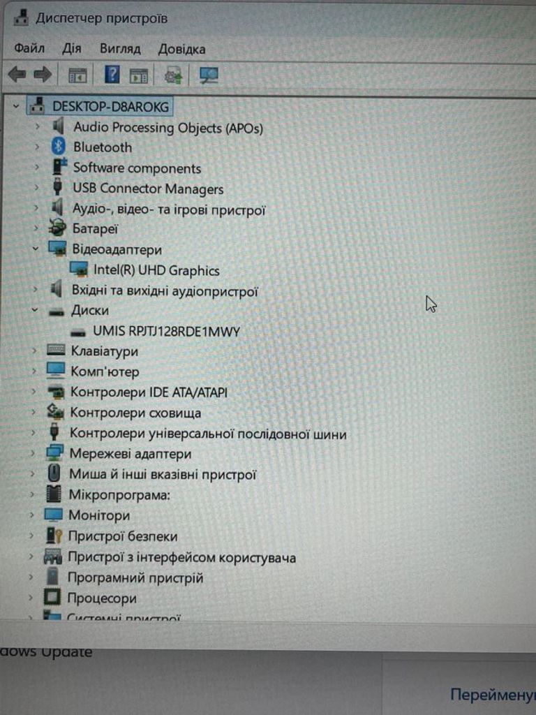 Lenovo 15/core i3-1315u ddr5/8gb ddr5/hdd *відсутній/ssd 128 gb/*інтегрована Код:01-200818828. Изображение 9