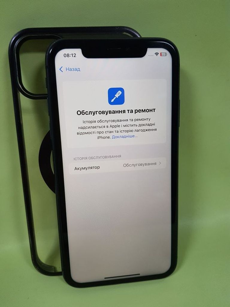 Apple iphone 11 128gb Код:01-200820111. Зображення 5