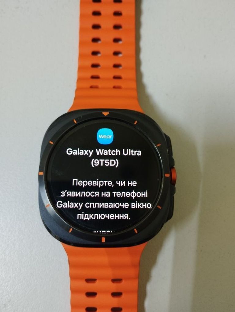 Samsung galaxy watch ultra Код:01-200820447. Изображение 7