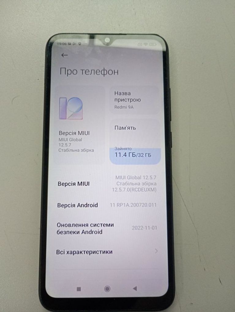 Объявление Xiaomi redmi 9a 2/32gb Б/У