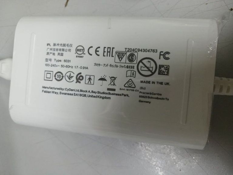 Дешево Braun Silk-expert Pro 5 IPL PL5054 з ломбарду