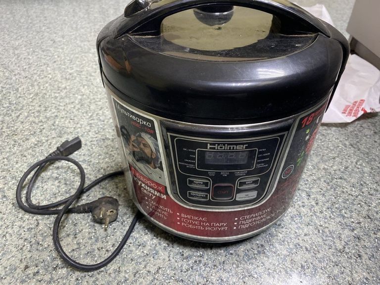 Оголошення Holmer HMC-10B Б/У