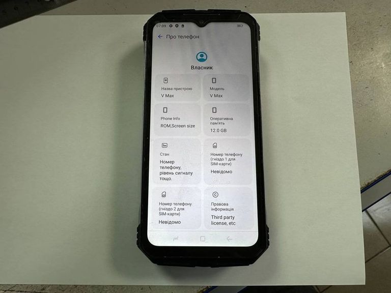 Купити Doogee v max 12/256gb Б/У