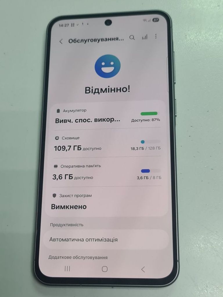 Дешево Samsung galaxy a56 5g 8/128gb з ломбарду