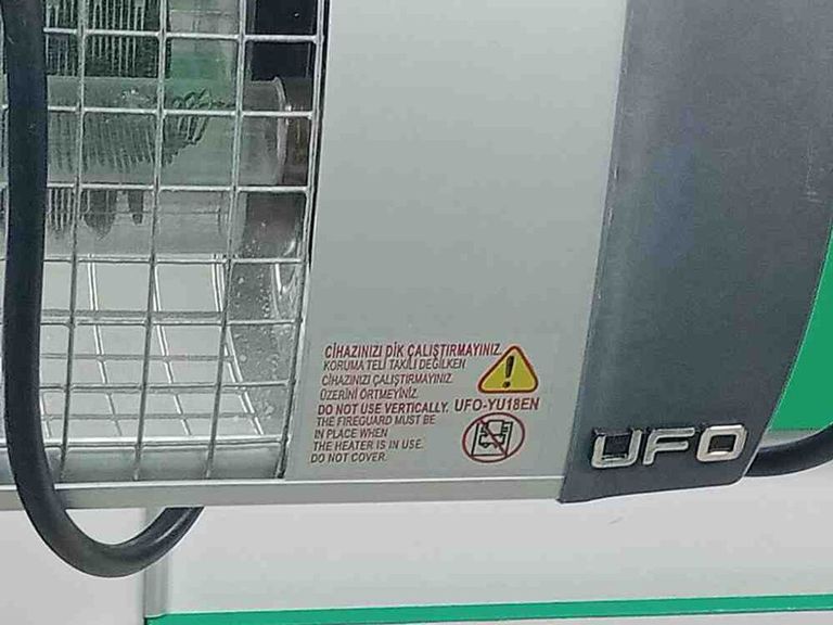 Объявление Ufo Basic 1800 YU18EN Б/У