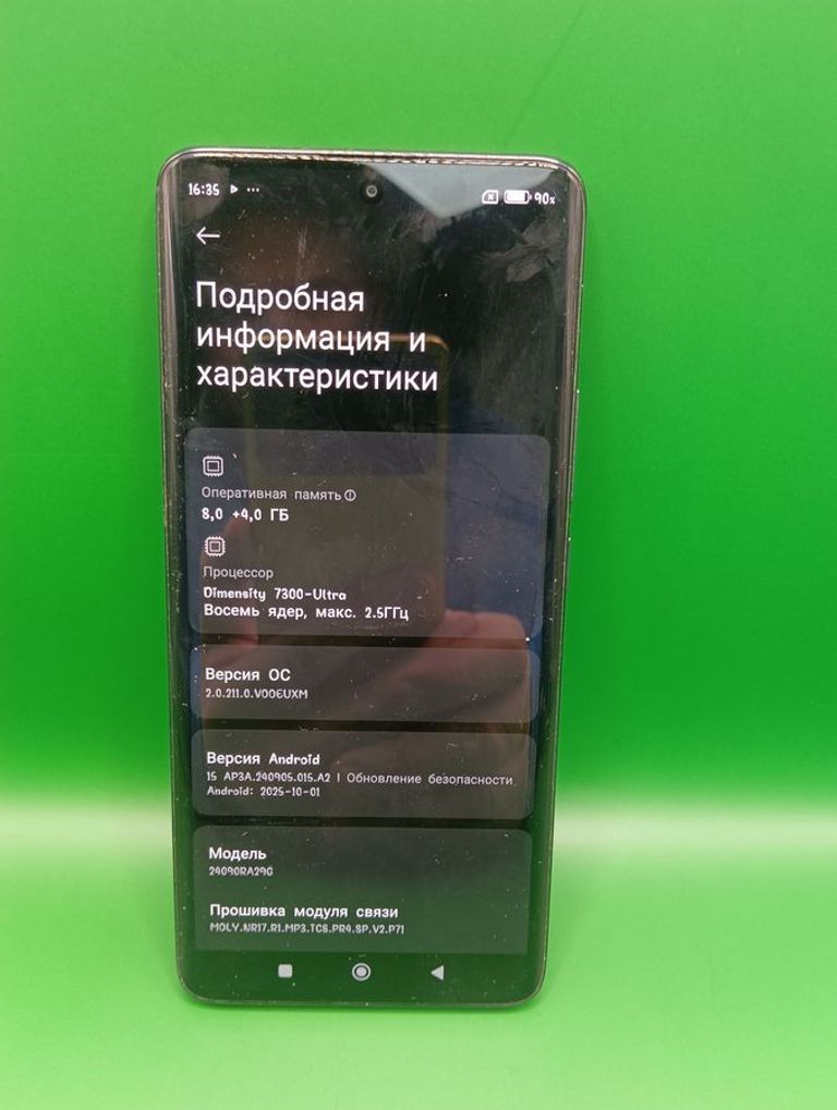 Дешиво Xiaomi redmi note 14 pro 5g 8/256gb с ломбарда