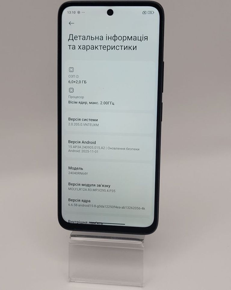 Дешево Xiaomi Redmi 13 6/128GB Blue з ломбарду